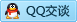 QQ在线咨询2427797309